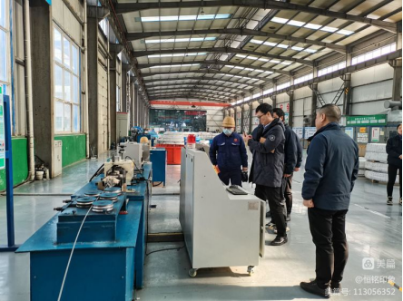 1702281043497900.jpg 1702280887851.jpg