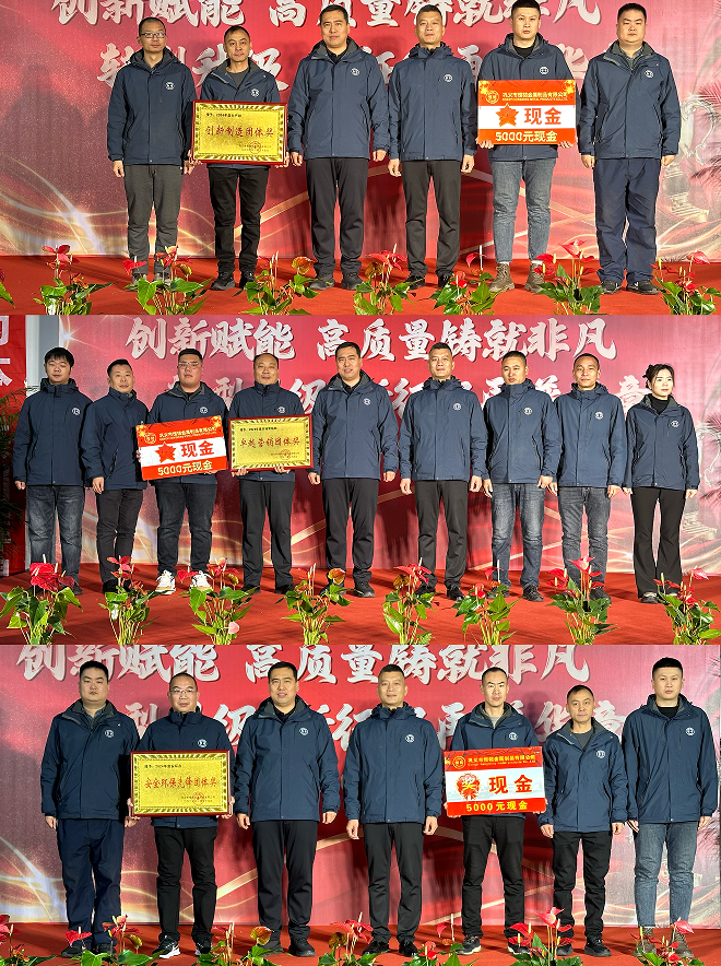 1737790209118369.png 28RBD%A(1~}C3`A$_LKDWQK.png