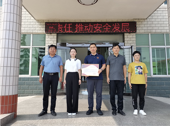 參加九九公益日共募捐36125.01